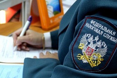 21 ноября – День работника налоговых органов Российской Федерации